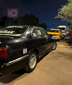 بي ام دبليو الفئة 5